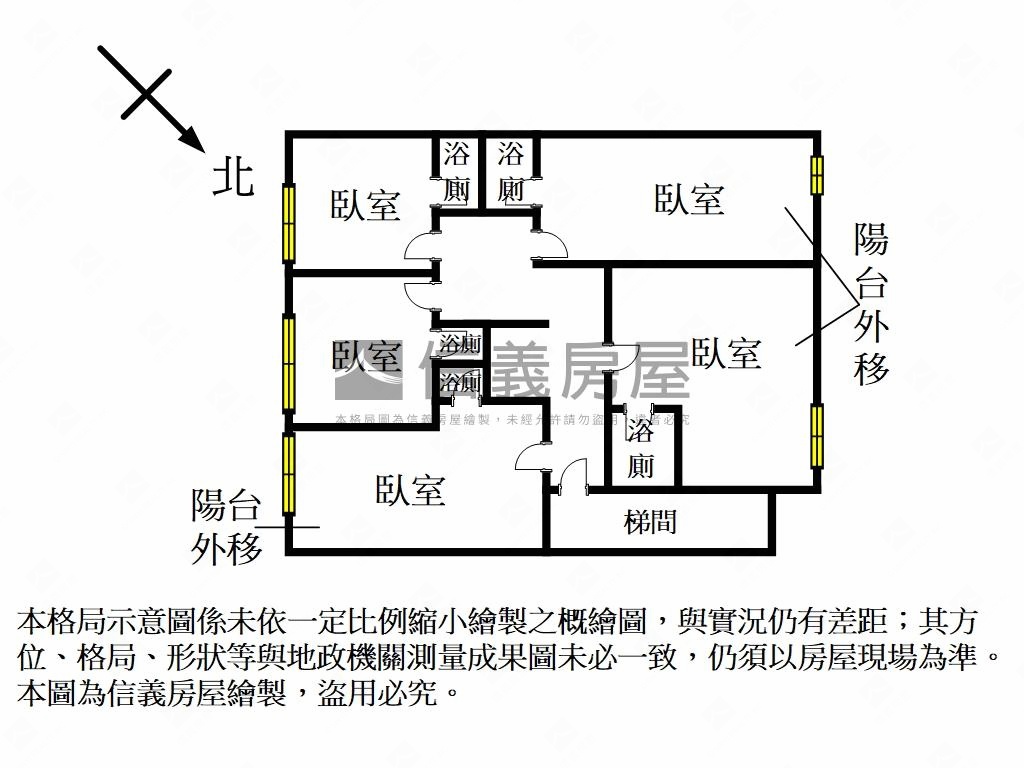 專營．新民投套．金雞母房屋室內格局與周邊環境