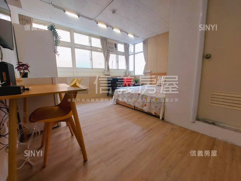 專營．新民投套．金雞母房屋室內格局與周邊環境