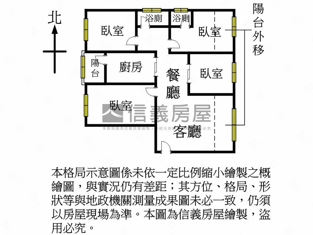 公園麗景４房車位房屋室內格局與周邊環境