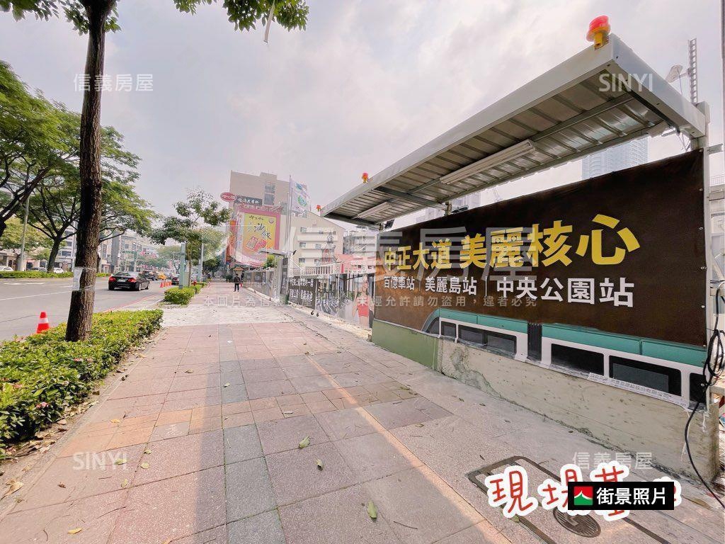 ［預售］中正１號院２７樓房屋室內格局與周邊環境