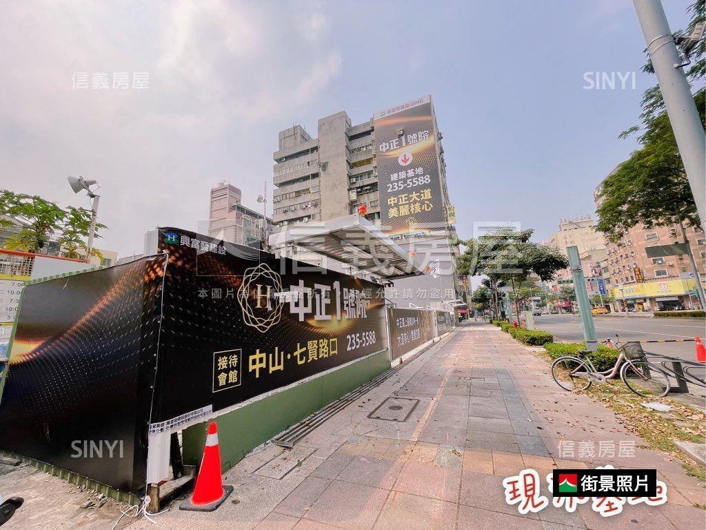 ［預售］中正１號院２７樓房屋室內格局與周邊環境