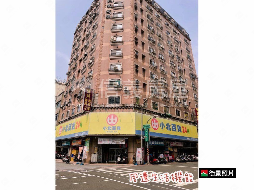 ［預售］中正１號院２７樓房屋室內格局與周邊環境