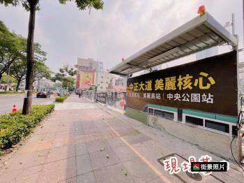 ［預售］中正１號院２７樓