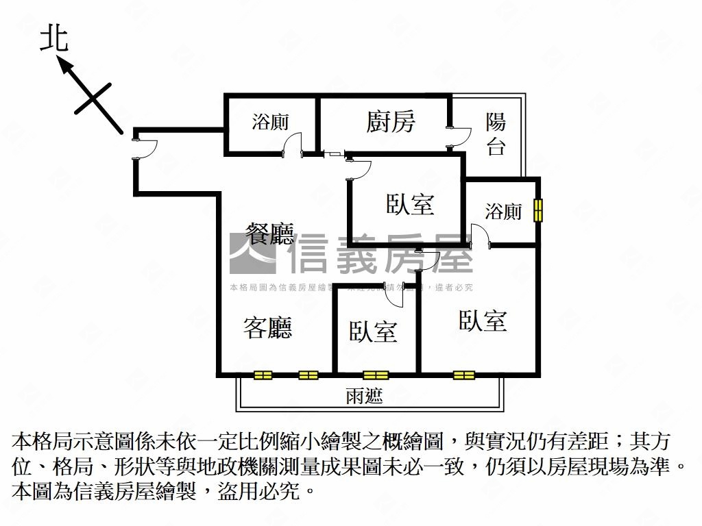 友座紳鄰高樓３房稀有釋出房屋室內格局與周邊環境