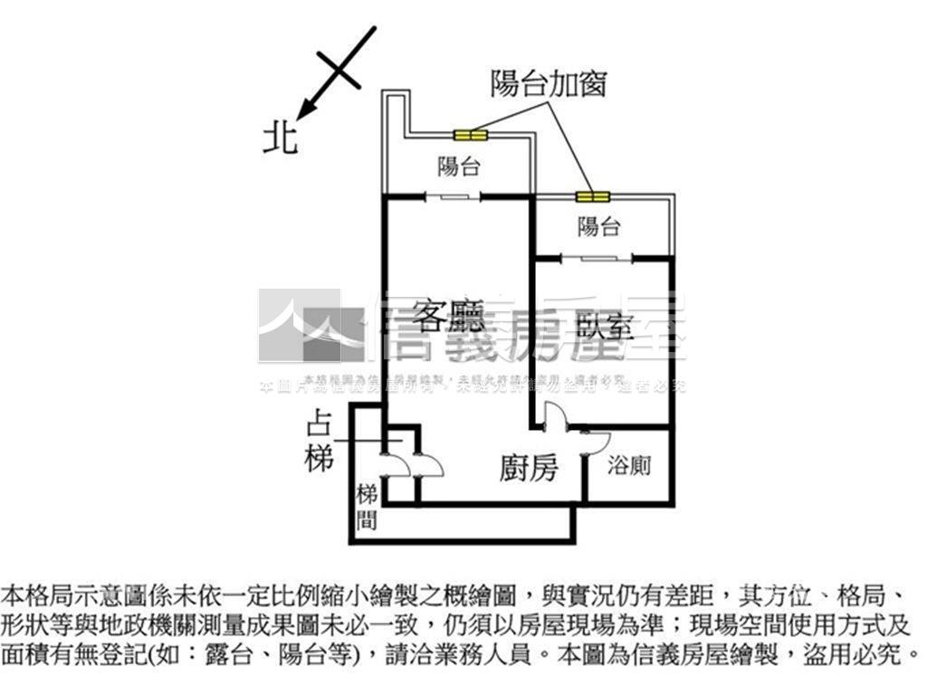 汐科宏國大鎮高樓精美一房房屋室內格局與周邊環境
