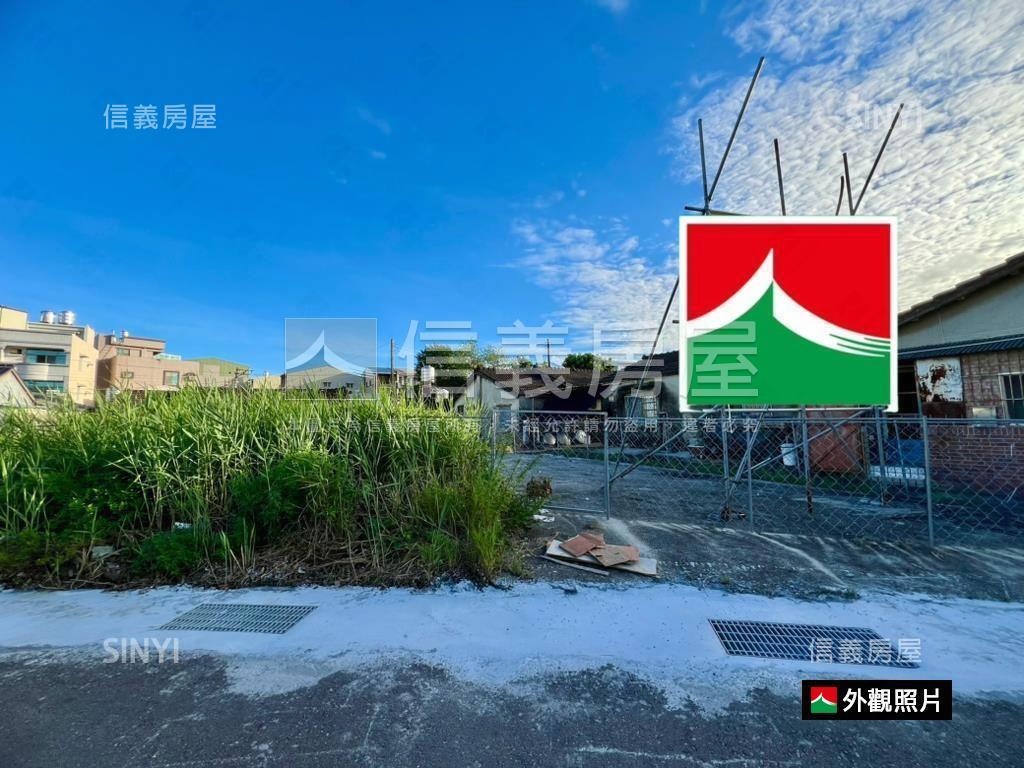本淵寮約１７５坪方正土地房屋室內格局與周邊環境