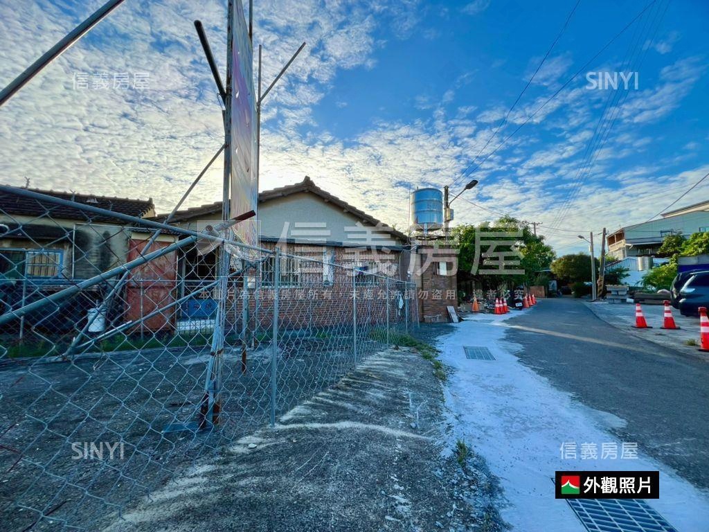 本淵寮約１７５坪方正土地房屋室內格局與周邊環境
