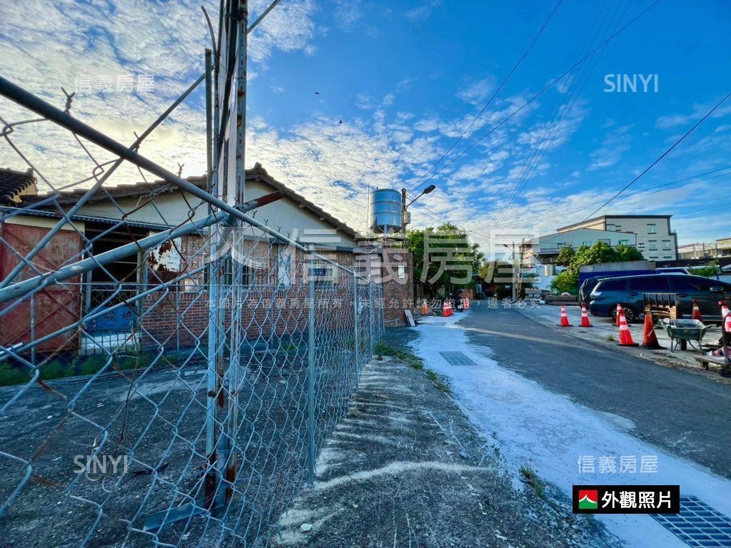 本淵寮約１７５坪方正土地房屋室內格局與周邊環境