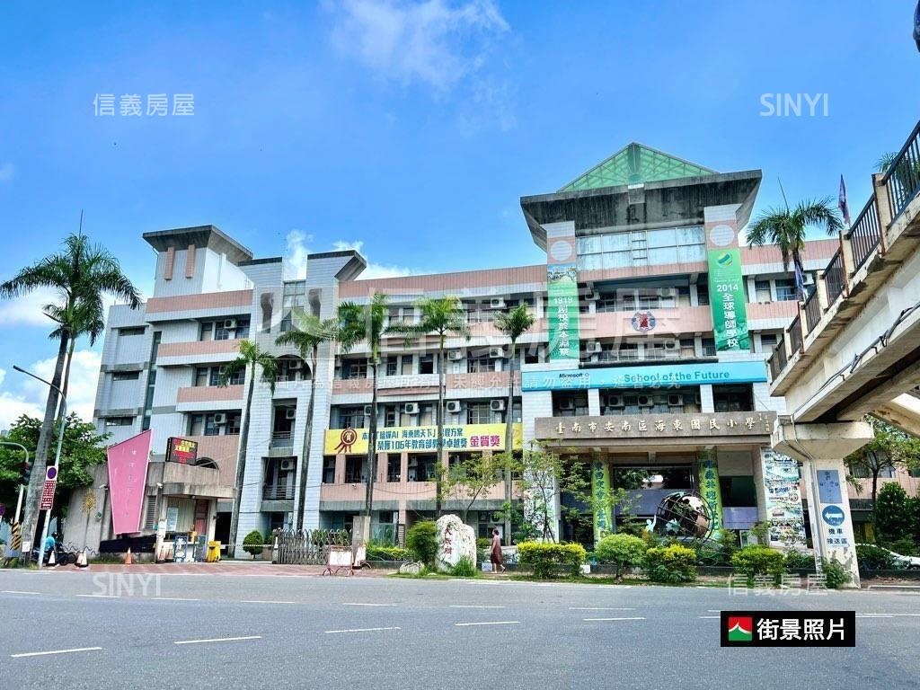 本淵寮約１７５坪方正土地房屋室內格局與周邊環境