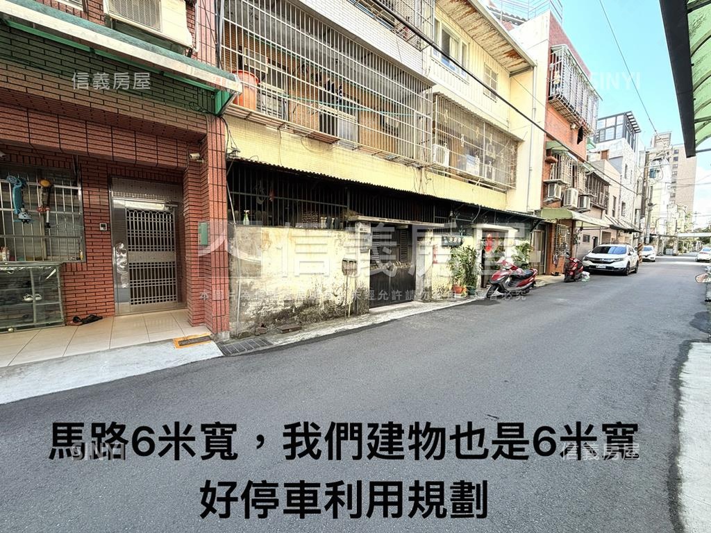 坐北朝南★大湳低總價透天房屋室內格局與周邊環境