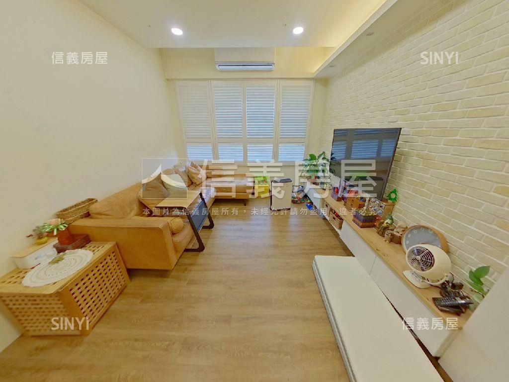 瑞典綠洲高樓層溫馨美屋房屋室內格局與周邊環境