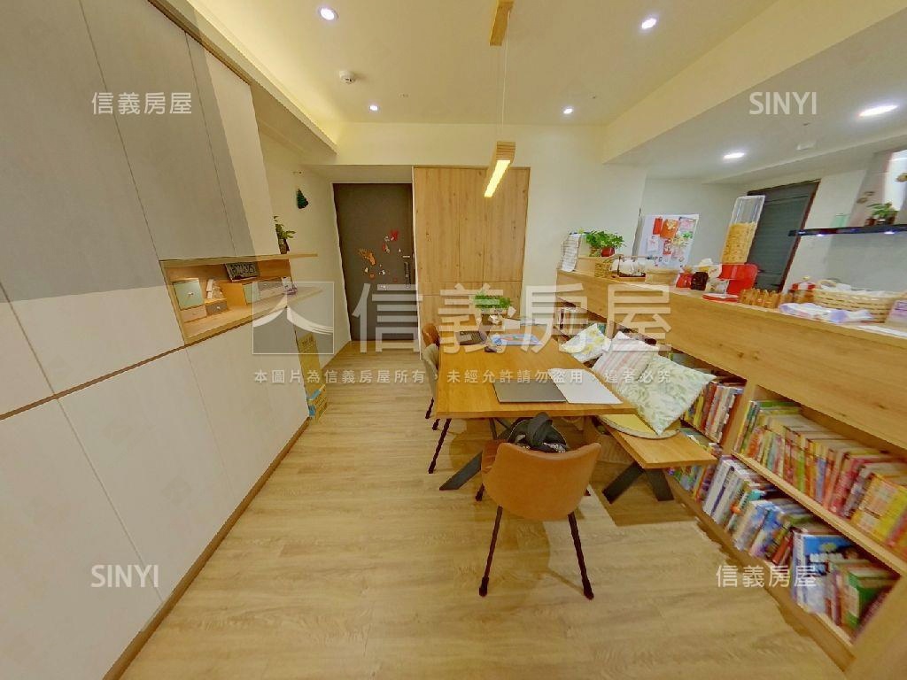 瑞典綠洲高樓層溫馨美屋房屋室內格局與周邊環境