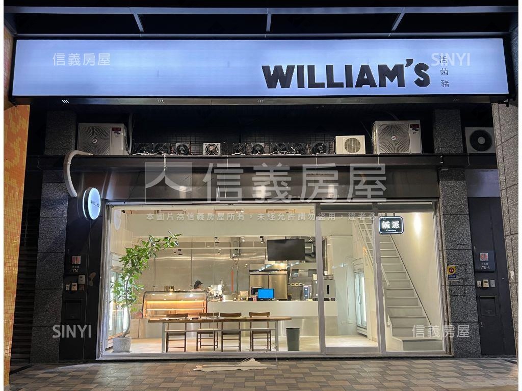 耶魯梅街街廓店面房屋室內格局與周邊環境