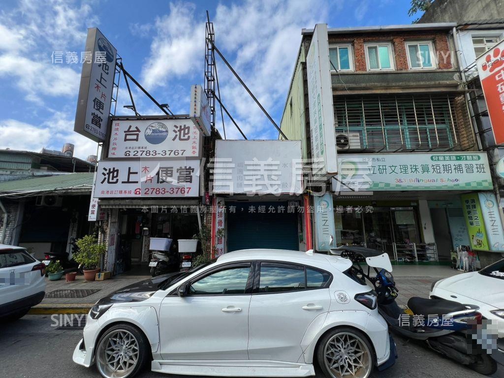 ［研究院路］商三特土地房屋室內格局與周邊環境