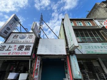 ［研究院路］商三特土地