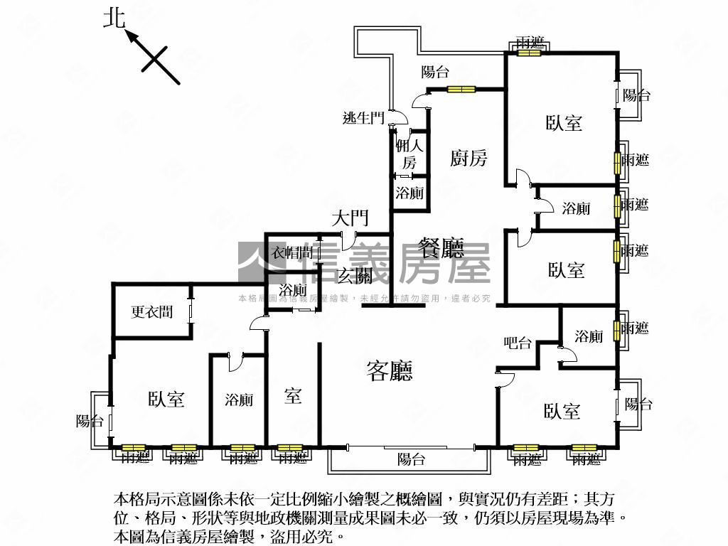 新市政雙公園視野角間高樓房屋室內格局與周邊環境