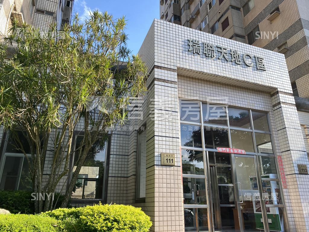 近榮總高樓層大坪數平車房屋室內格局與周邊環境