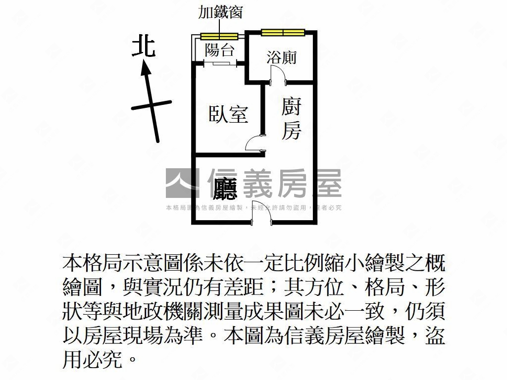 慕夏衛浴開窗套房平面車位房屋室內格局與周邊環境