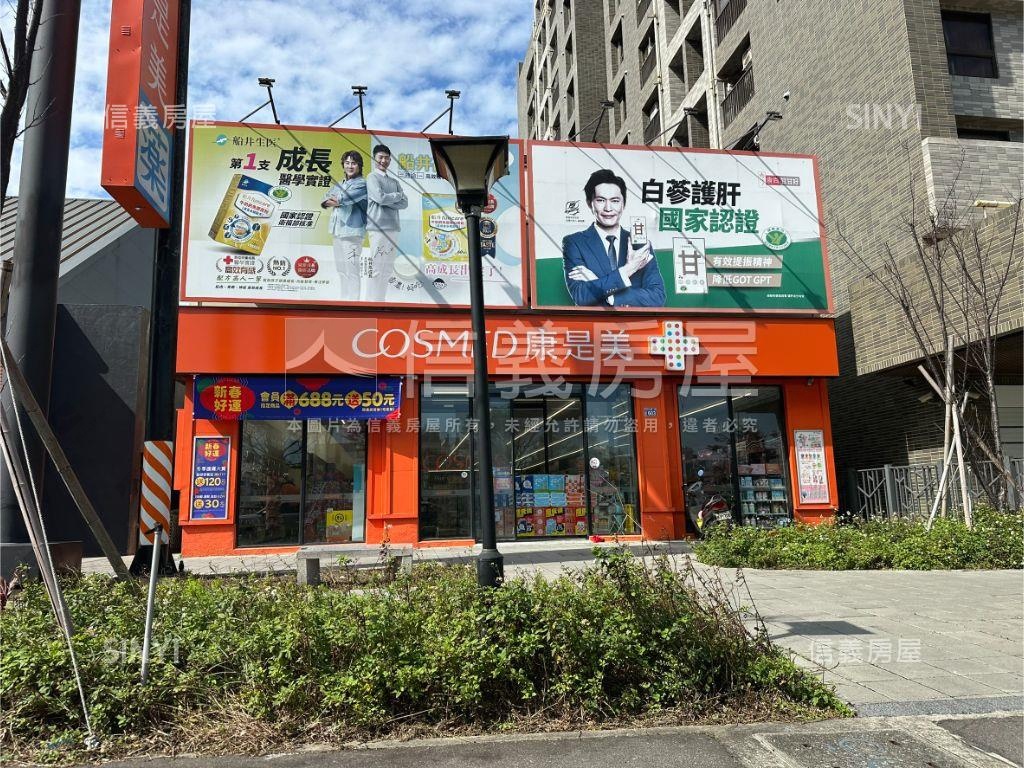 專任王爺壟獨棟庭園新透天房屋室內格局與周邊環境