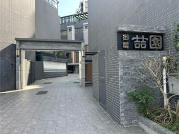 專任王爺壟獨棟庭園新透天