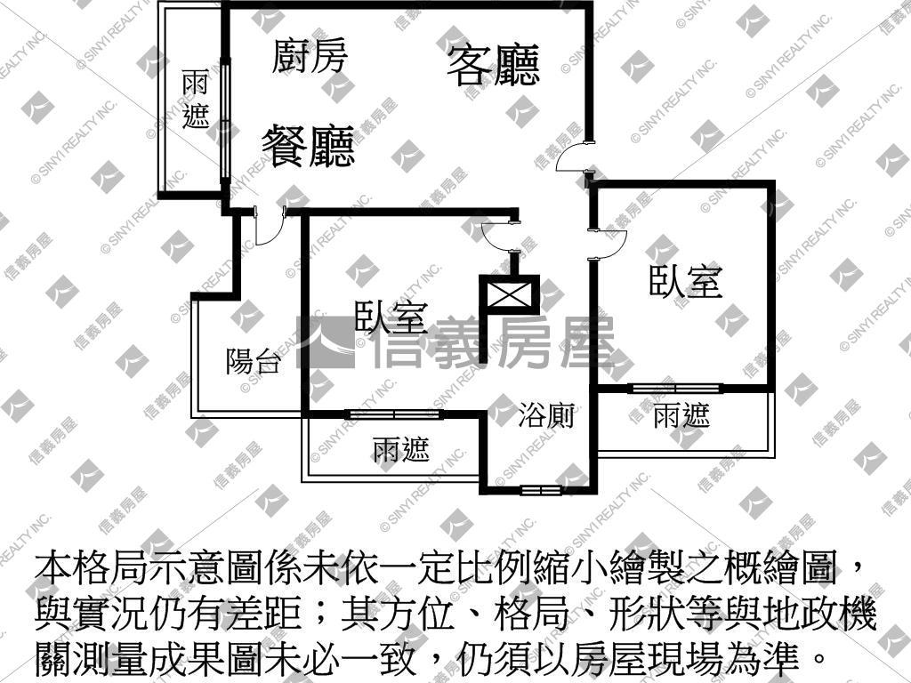 允將花園城市兩房附平車２房屋室內格局與周邊環境