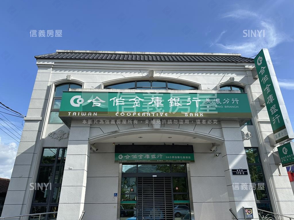美濃豪華合法農舍房屋室內格局與周邊環境
