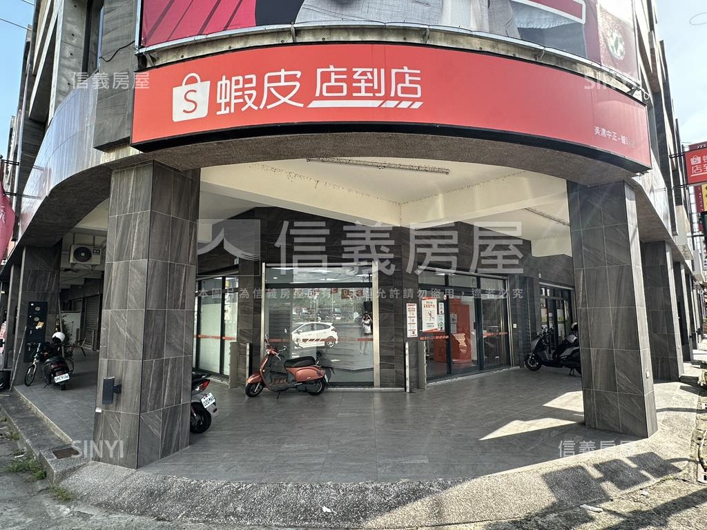美濃豪華合法農舍房屋室內格局與周邊環境