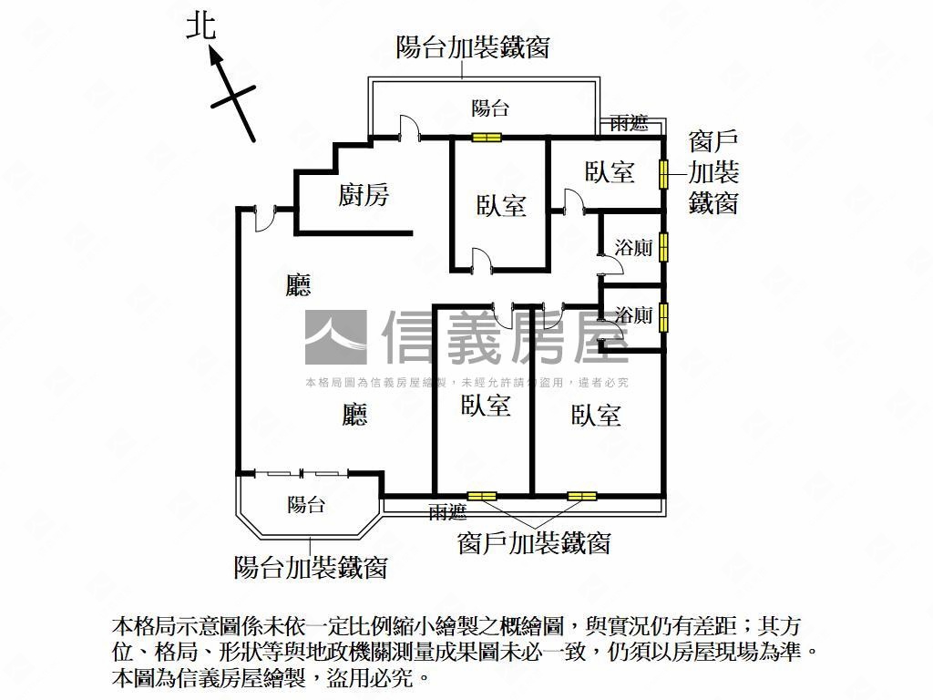 森活計畫高樓採光大四房房屋室內格局與周邊環境