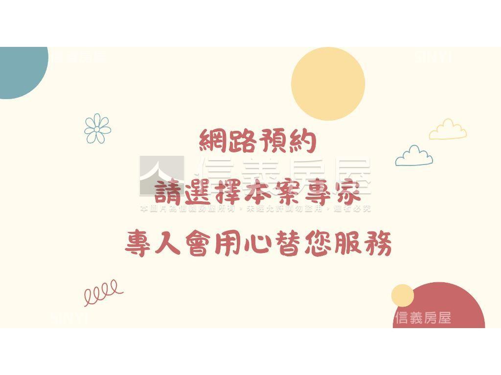 專任頂溪捷運獨戶四房房屋室內格局與周邊環境