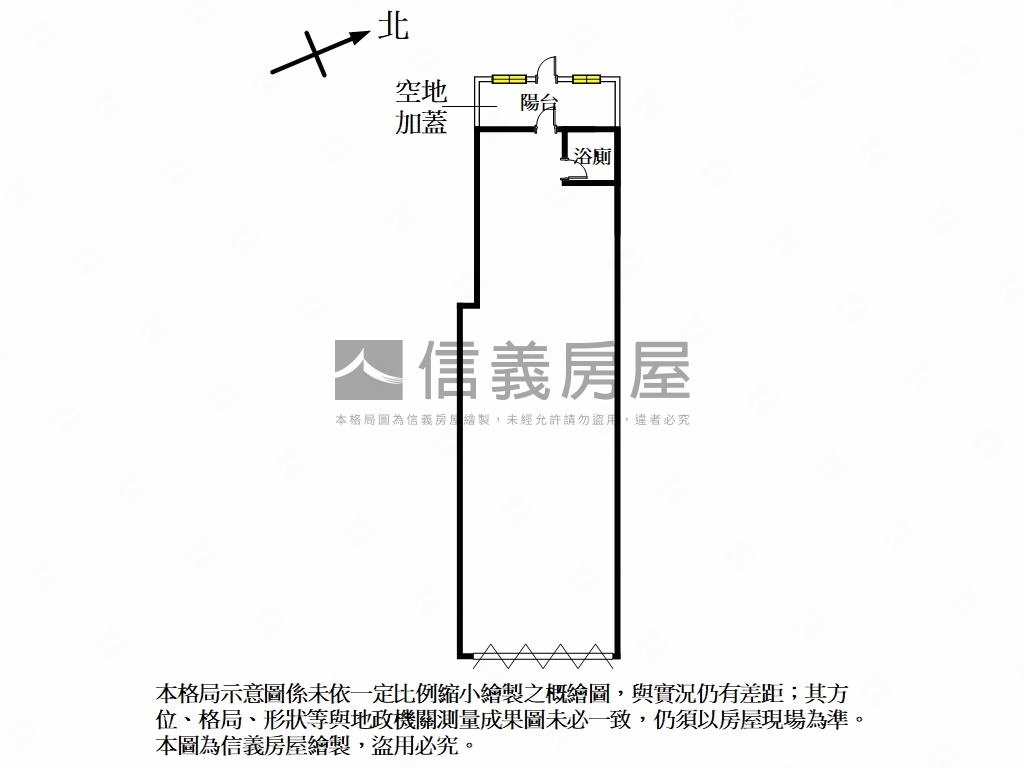 崇利Ａ７店面房屋室內格局與周邊環境