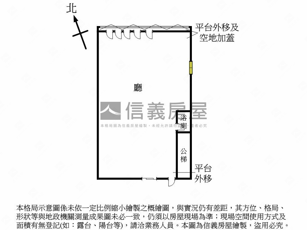近淡大三角窗吉利店面房屋室內格局與周邊環境