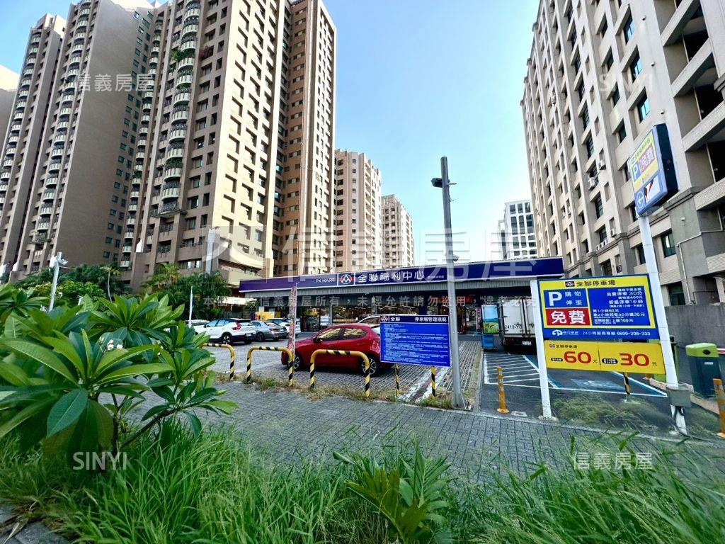 專！稀有美術館旁三房美邸房屋室內格局與周邊環境