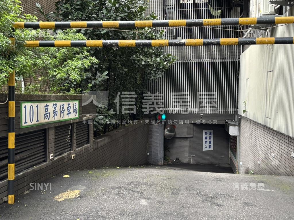 永吉路１０１高第車位房屋室內格局與周邊環境