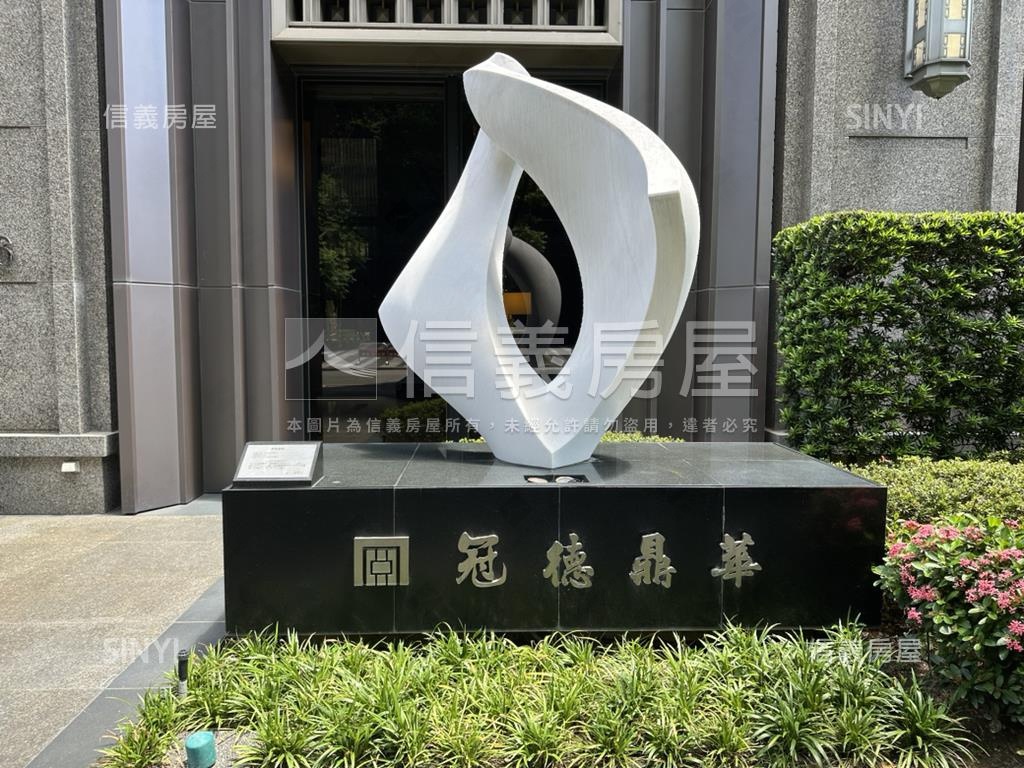 冠德鼎華高樓美屋房屋室內格局與周邊環境