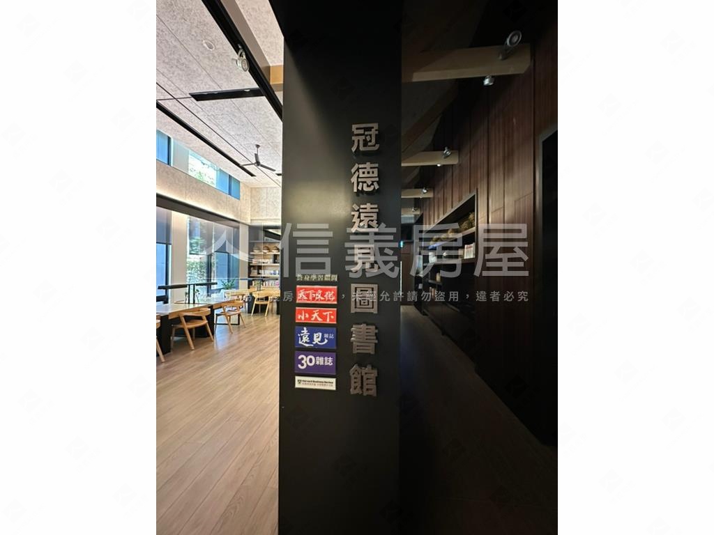 冠德鼎華高樓美屋房屋室內格局與周邊環境
