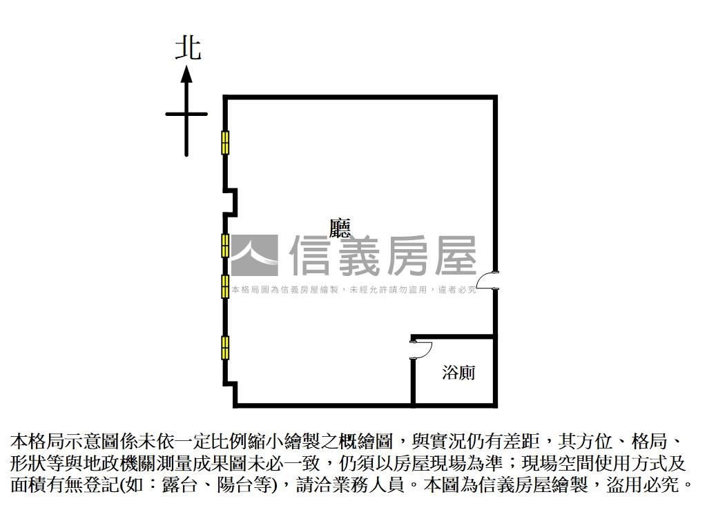 市府捷運中太８樓房屋室內格局與周邊環境