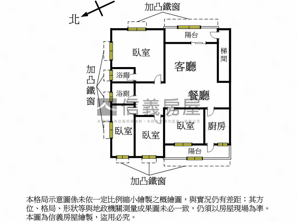 板橋大空間公寓２樓房屋室內格局與周邊環境