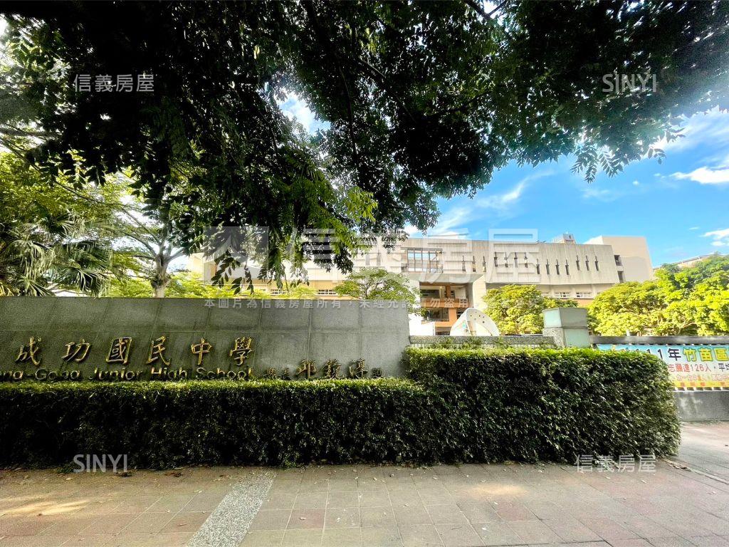 成功國中雙車位透天房屋室內格局與周邊環境