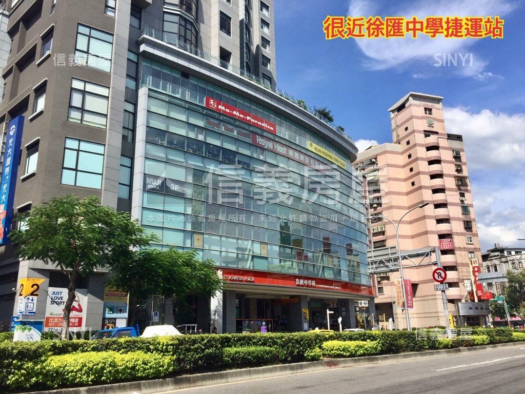 徐匯中學捷運～收租四套房房屋室內格局與周邊環境