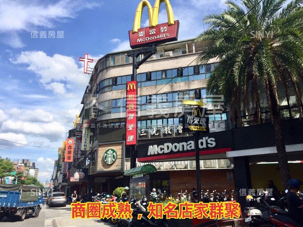 徐匯中學捷運～收租四套房房屋室內格局與周邊環境