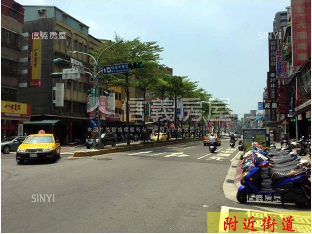 徐匯中學捷運～收租四套房房屋室內格局與周邊環境