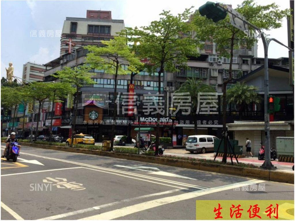 徐匯中學捷運～收租四套房房屋室內格局與周邊環境