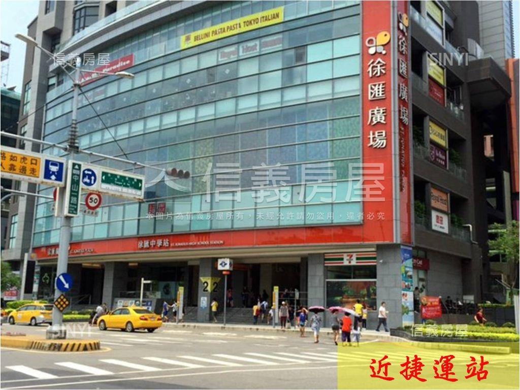 徐匯中學捷運～收租四套房房屋室內格局與周邊環境