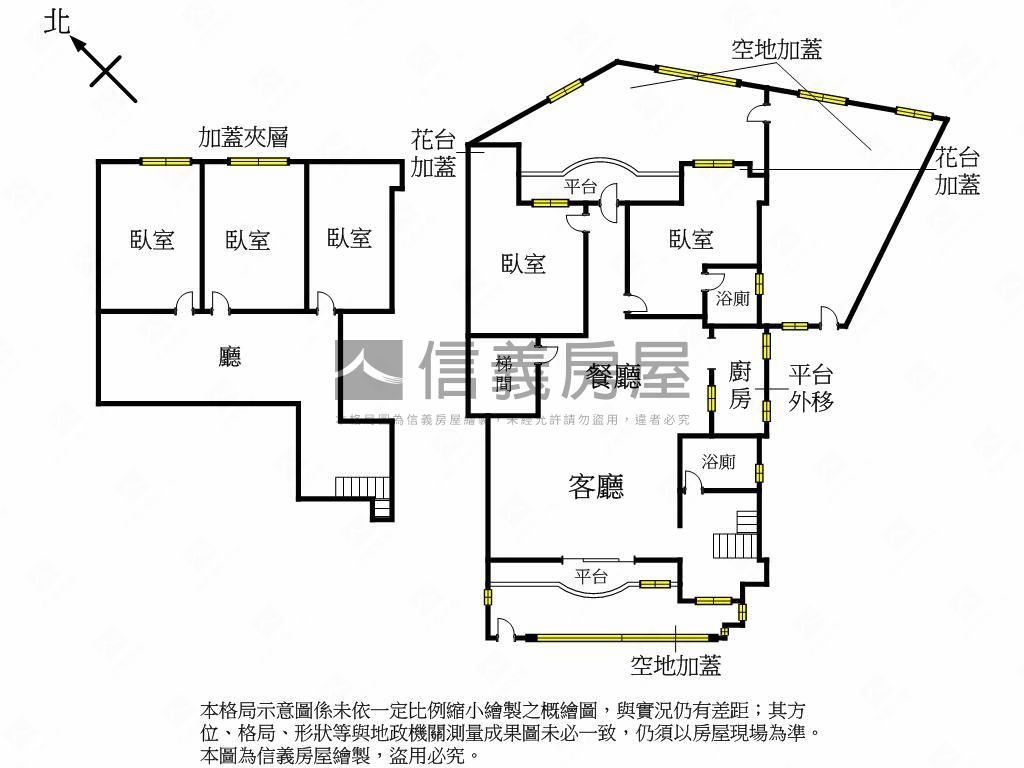 【攬月】近藝大舒適大空間房屋室內格局與周邊環境