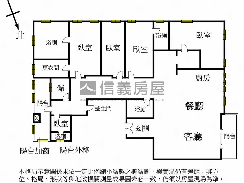 聯聚府會園道視野精裝豪邸房屋室內格局與周邊環境