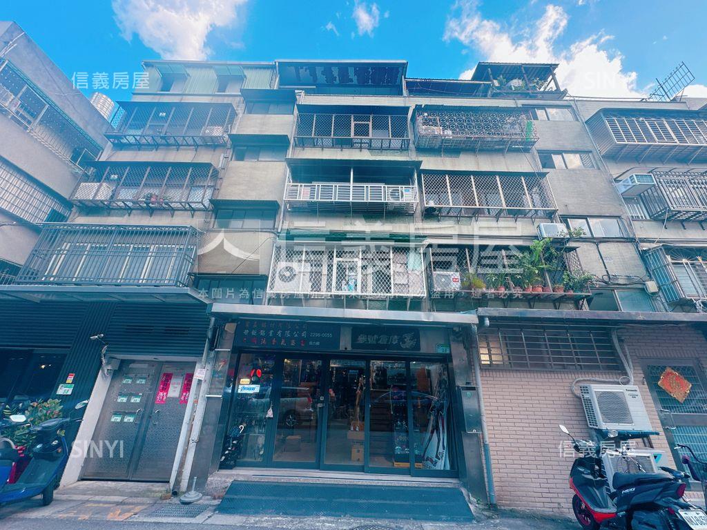 【新接】低總價公寓二樓房屋室內格局與周邊環境