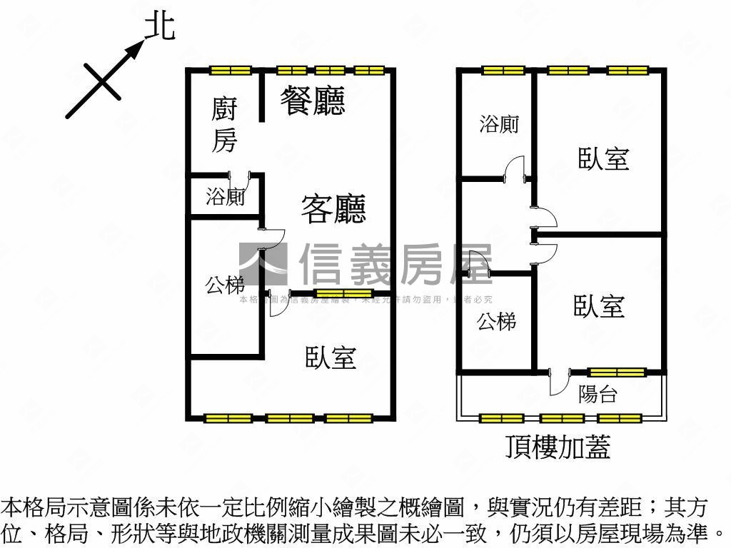 美術館低總價一層一戶公寓房屋室內格局與周邊環境