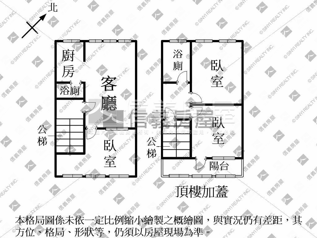 美術館低總價一層一戶公寓房屋室內格局與周邊環境