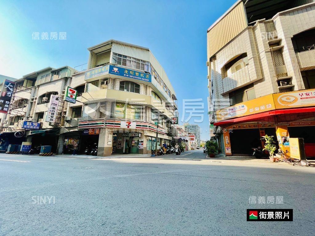 近平實潛力燙金店面房屋室內格局與周邊環境