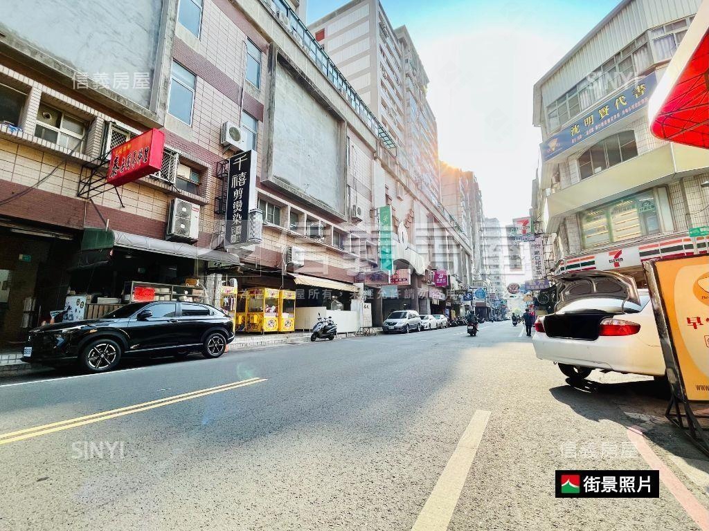 近平實潛力燙金店面房屋室內格局與周邊環境
